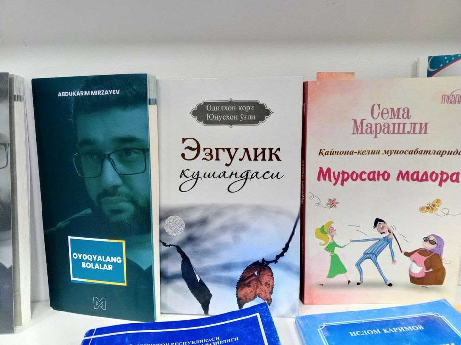 Turlixil Kitoblar bor