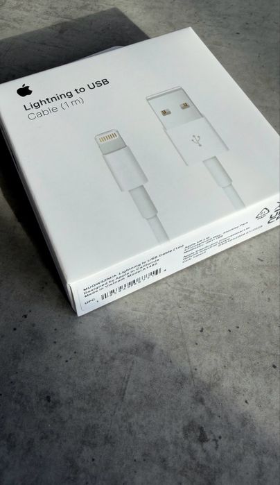 Cabluri iphone, căşti iphone, caşti Samsung AKG