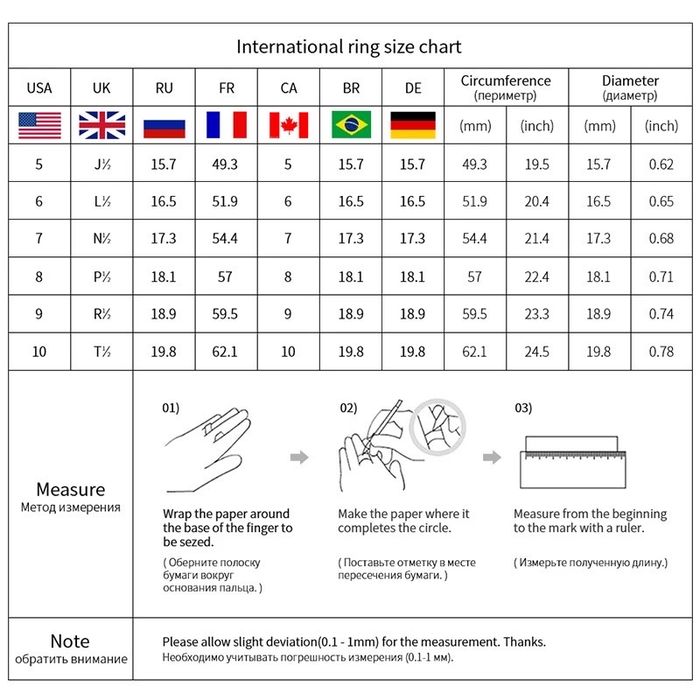 Луксозен пръстен с печат