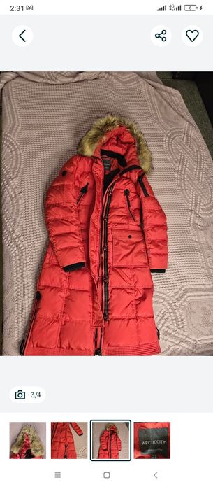 Продам куртку в отличном состоянии.