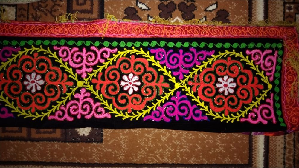 Түскиіз сатамын.