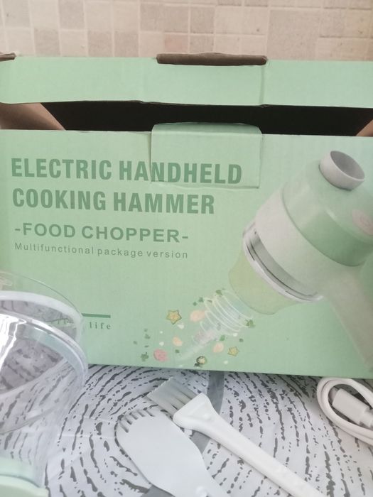 Чоппер - Для нарезки , измельчения