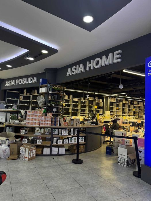 Сдаётся аренда в помещение центре города