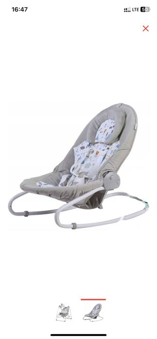 Шезлонг для детей