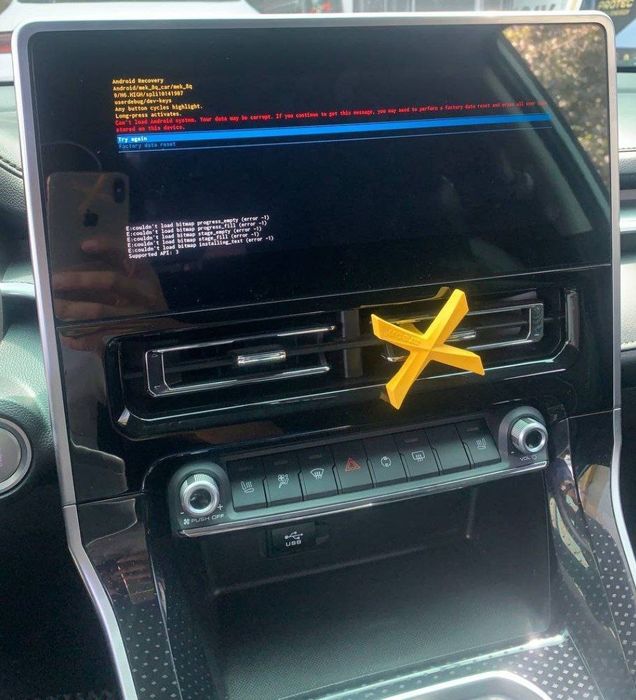 ElektroMobil Android Monitorni Ta'mirlash