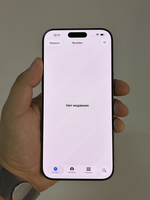 Iphone 16 Pro Max 512gb 92% EAC