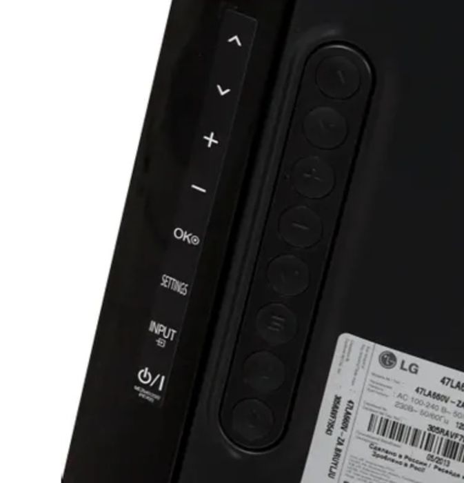 Продам телевизор LG Smart TV с диагональ 47" ( 120 cm ]