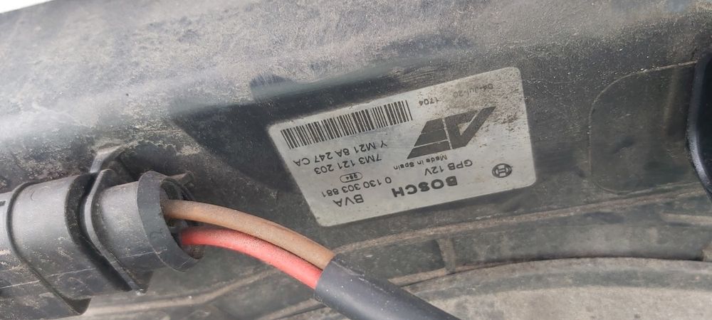 Ел перки с дифузьор за Шаран Галакси Алхамбра / VW Seat Ford