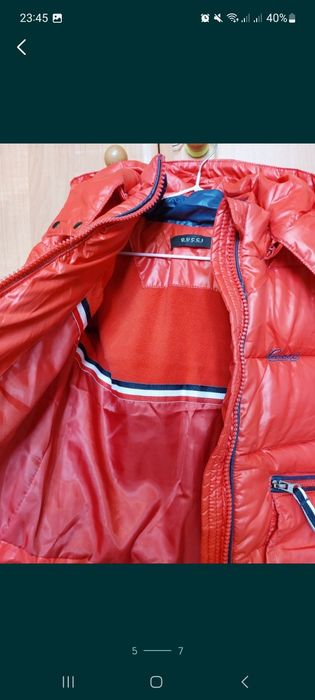 Детский зимний пуховик