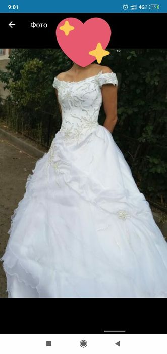 Свадебное платье. Б/у.