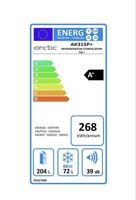 Frigider arctic DE PIESE / combina frigorifica DEFECTA