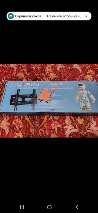 Televizor tali 6 va 7 oy ishlaga ideal holda narxi 700 nomer arzon.