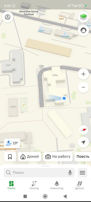 Продам квартиру срочно