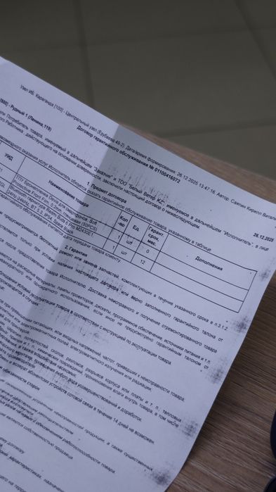 Redmi Buds 6 Pro | Новый | Распакованные