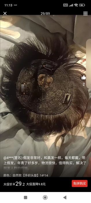 Жуда к,улай ва арзон ,