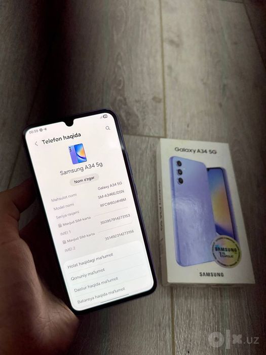 Samsung A34 5G 128 Skidkada