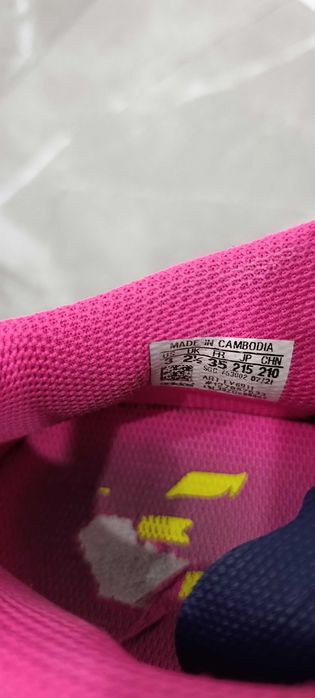 Детски Стоножки Adidas Messi N35
