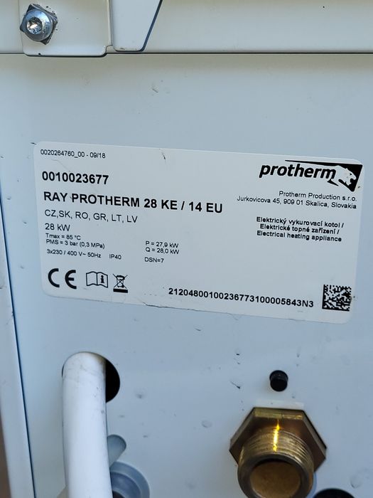 Vand Centrala Termica Electrica