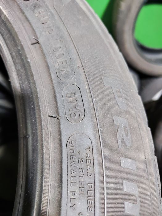 2 бр летни  225/50/16 Michelin
