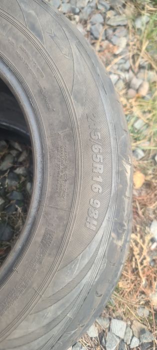 Продам летние шины