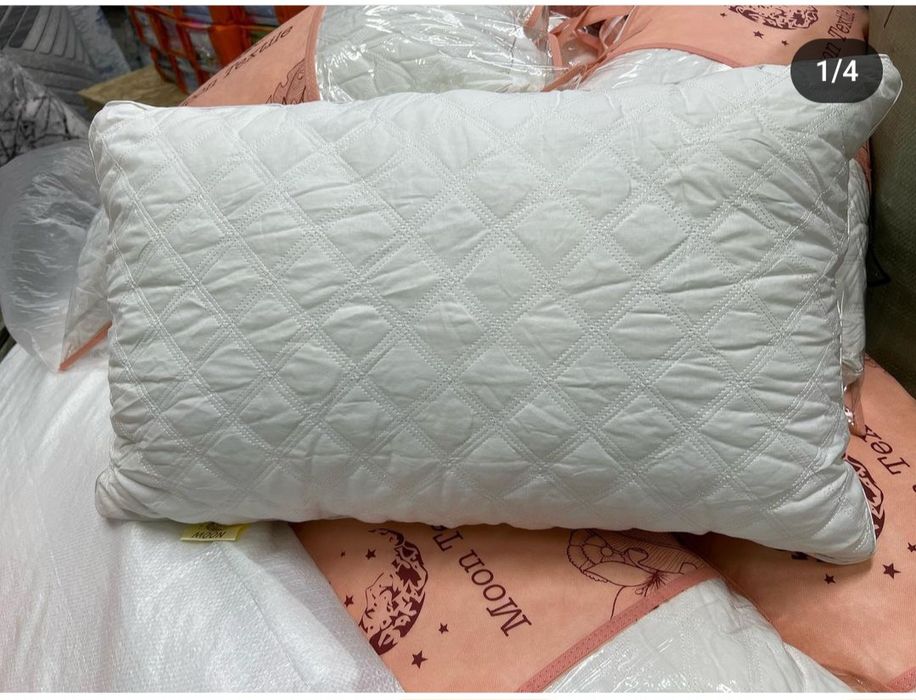 Подушки 50/70 и 70/70