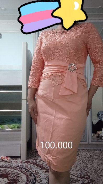 Келинчакликда кийилган куйлаклар