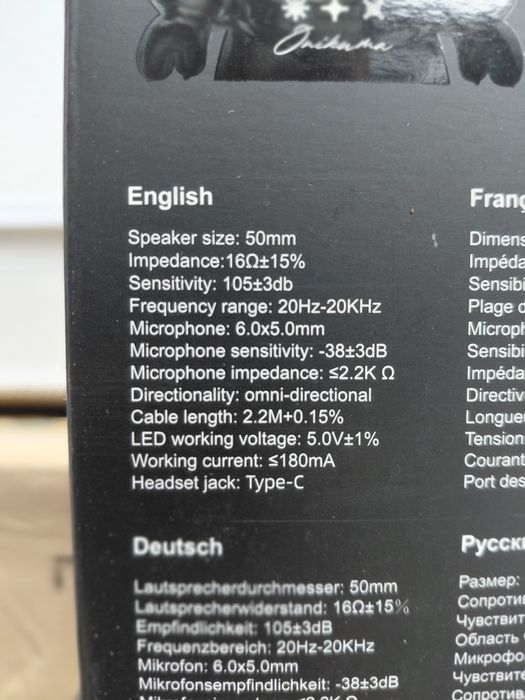 Kampyuter naushnik / кампютер наушник ( X33 )