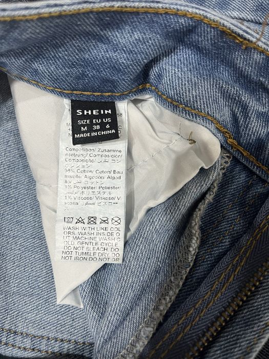 Дълга пола с цепка