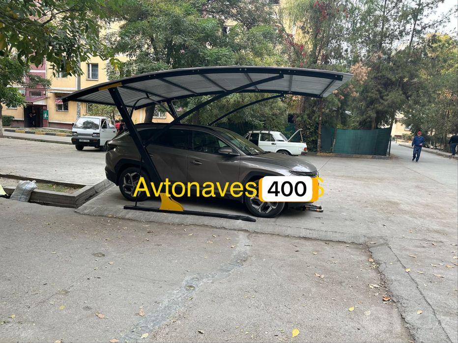 Автонавесы на болтах