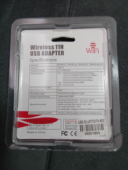 Новый адаптер приёмник вайфай wifi usb