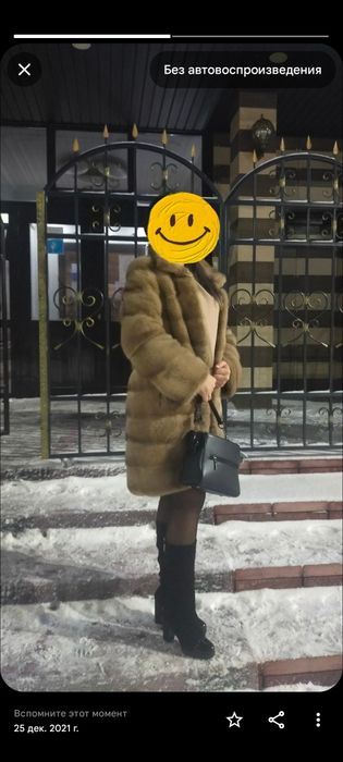 Норковая шуба до колена