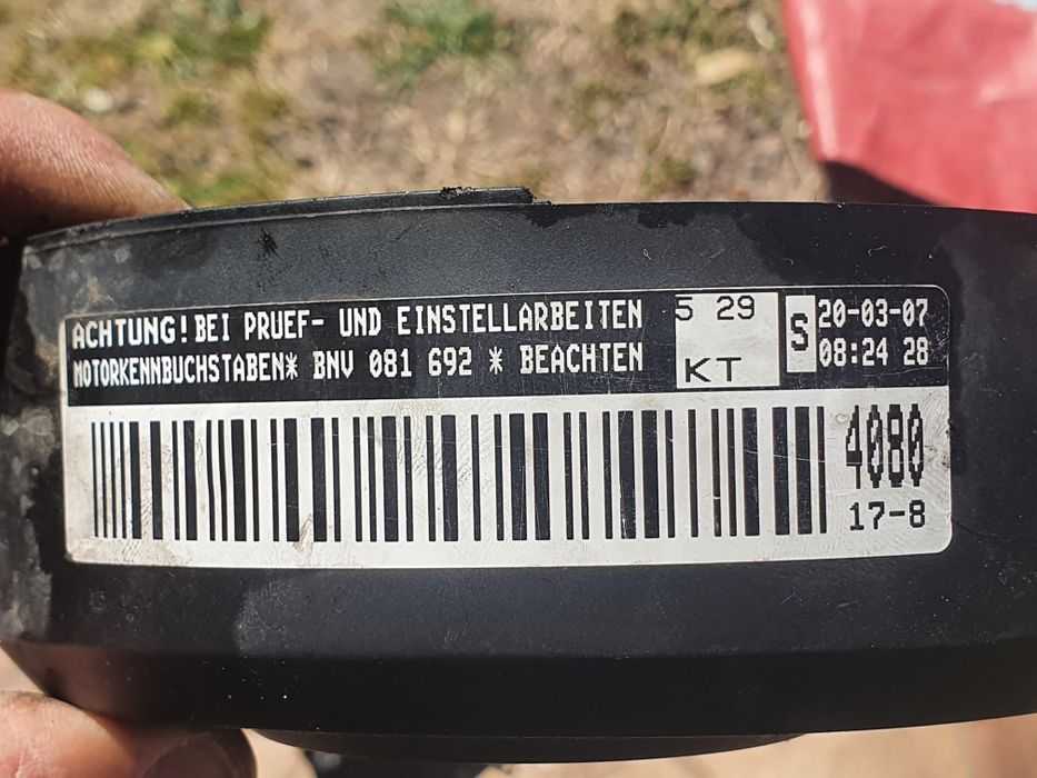 Двигател  1.4 tdi BNV на части