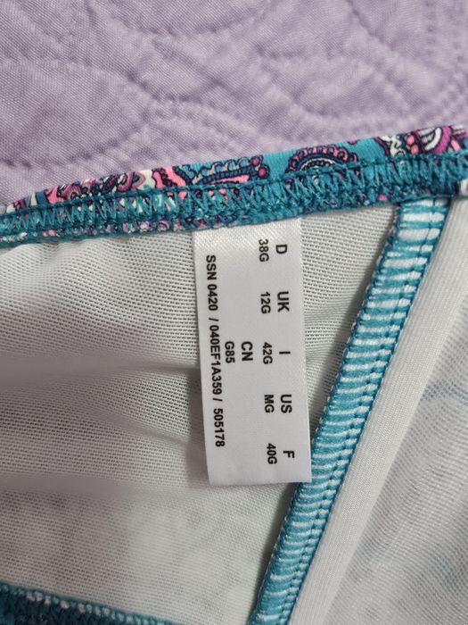 Бански ESPRIT - G