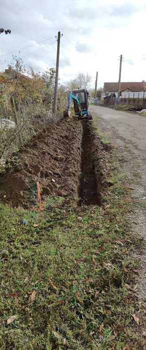 Услуги с багер и самосвал- МИРАСОФ ТЕХ ЕООД