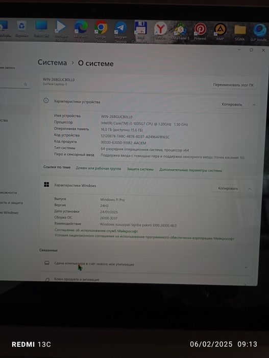 Microsoft Surface Laptop 3