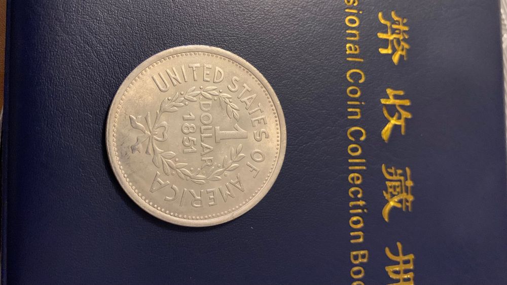 Американски долари колекционерски монети