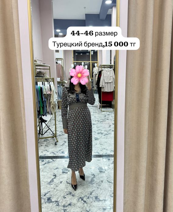 Вечерние платья почти новый