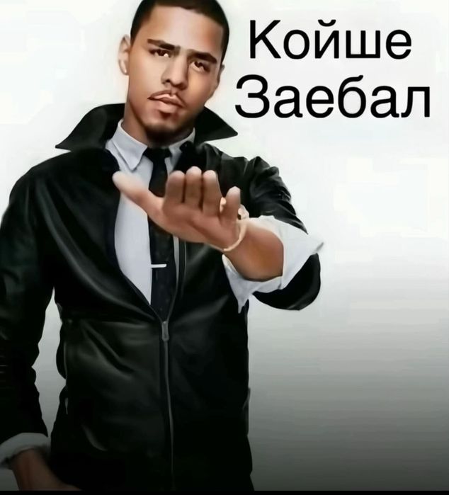 Айфон 15 про макс/iphone 15 pro max в идеале