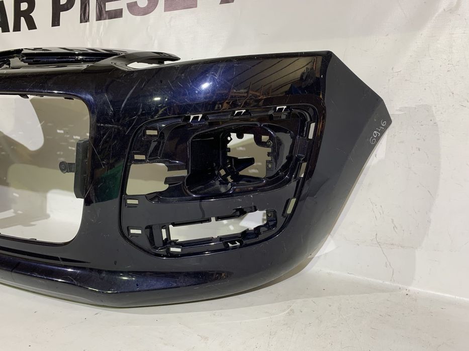 Bara fata Citroen C3 Picasso, 2013, 2014, 2015, 2016, cod origine OE C06401-253.