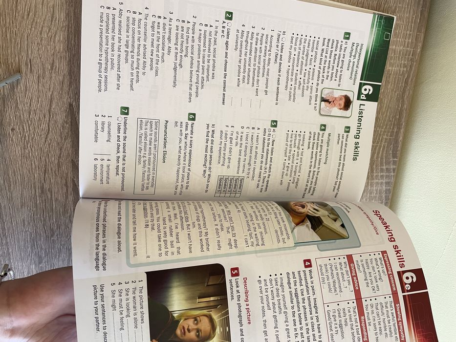 Учебник по английски език Part Two