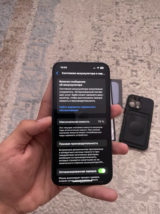 Iphone 13 pro 128гб