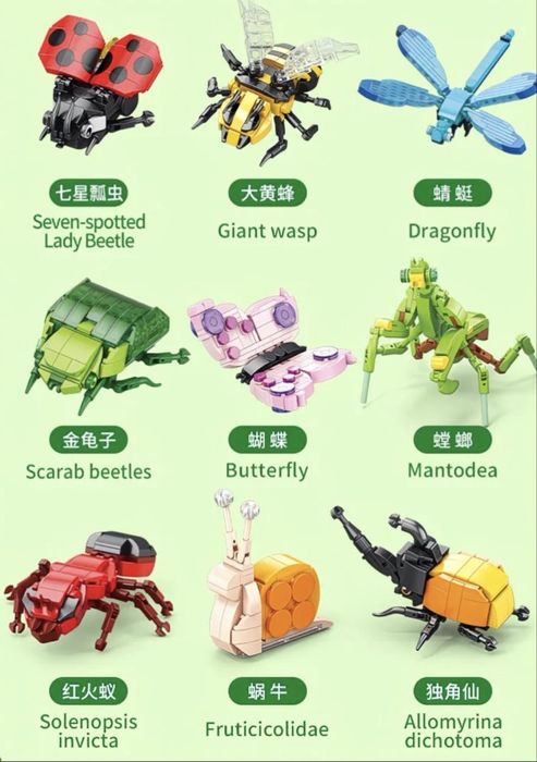 Продам конструктор-лего.Новый.