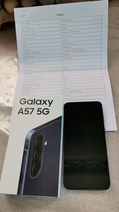 Самсунг Galaxy A 57 5G