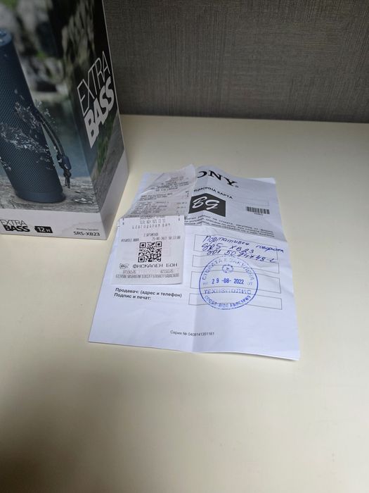 НОВА Bluetooth колонка Sony SRS-XB23