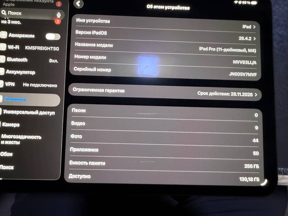 Ipad pro M4 11 inch