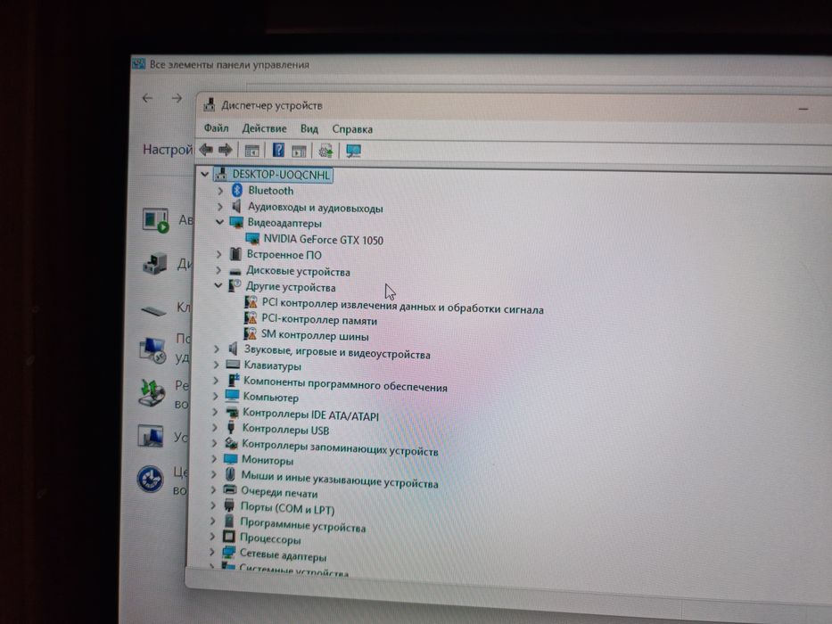 Продам компьютер i5-10400F