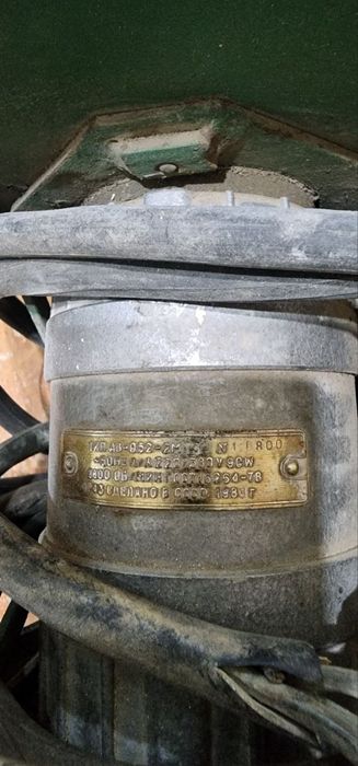 Продаю Вытяжку Улитка двойную, трёхфазная