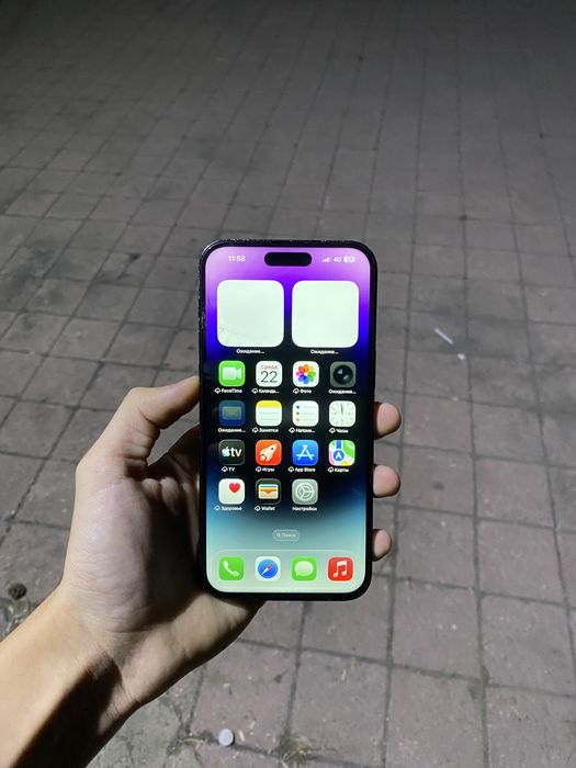 Продам срочно iPhone 14 Pro Max 256GB