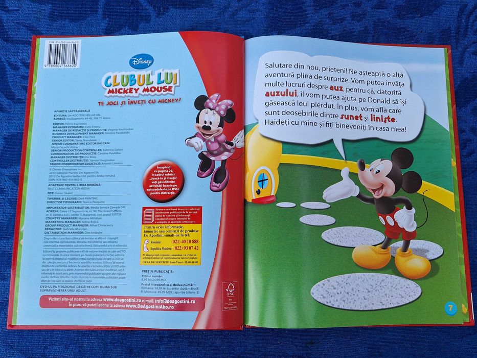 DeAgostini | Disney Clubul lui Mickey Mouse | Auzul