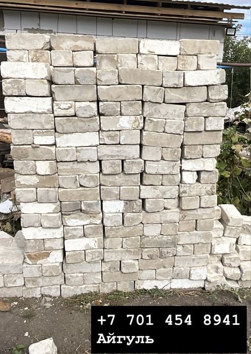 Продам кирпичи Срочно